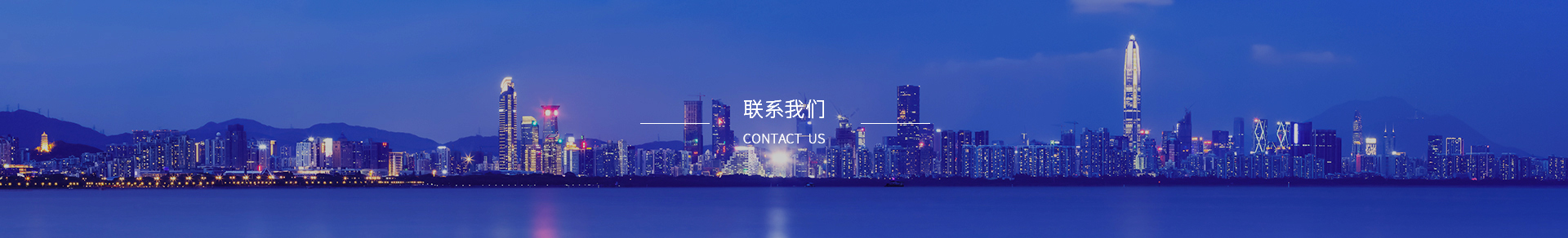 體育場(chǎng)鋪裝材料